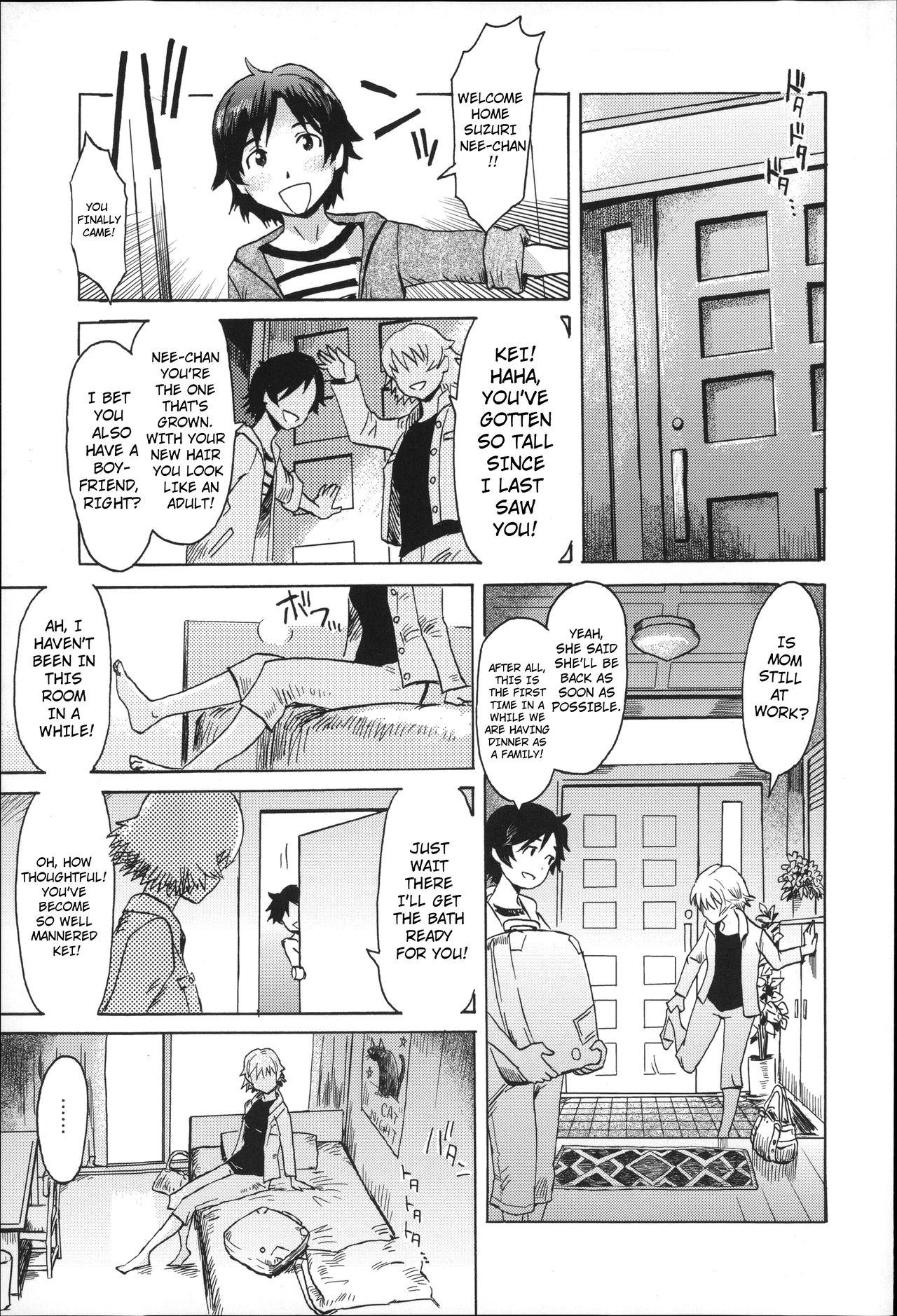 Onlyfans Incubus Kashima - Page 9