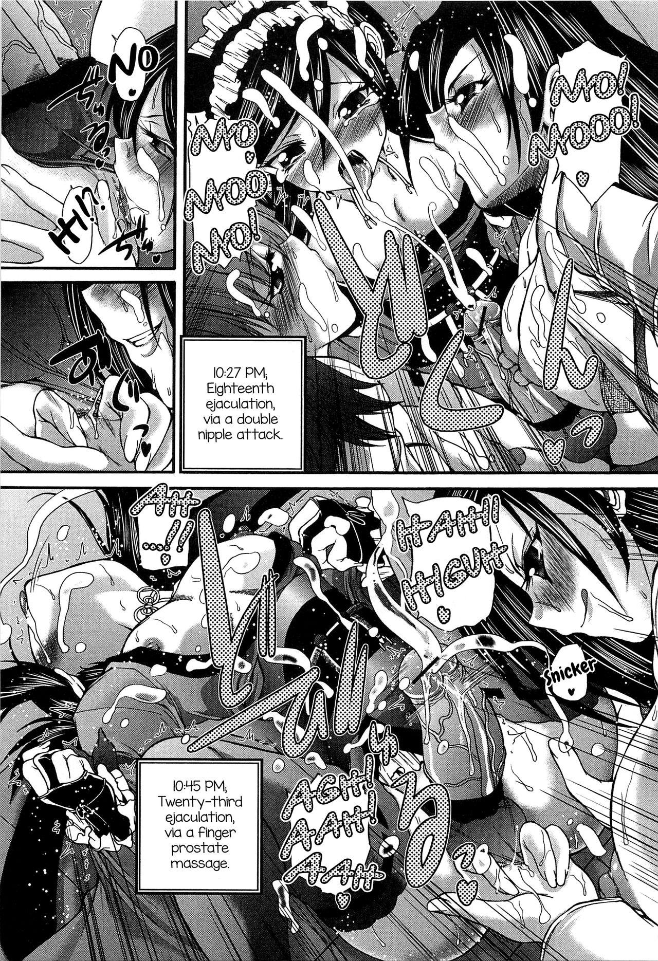 Bound Yoru no Usagi to Amai Doku Interracial Sex - Page 11