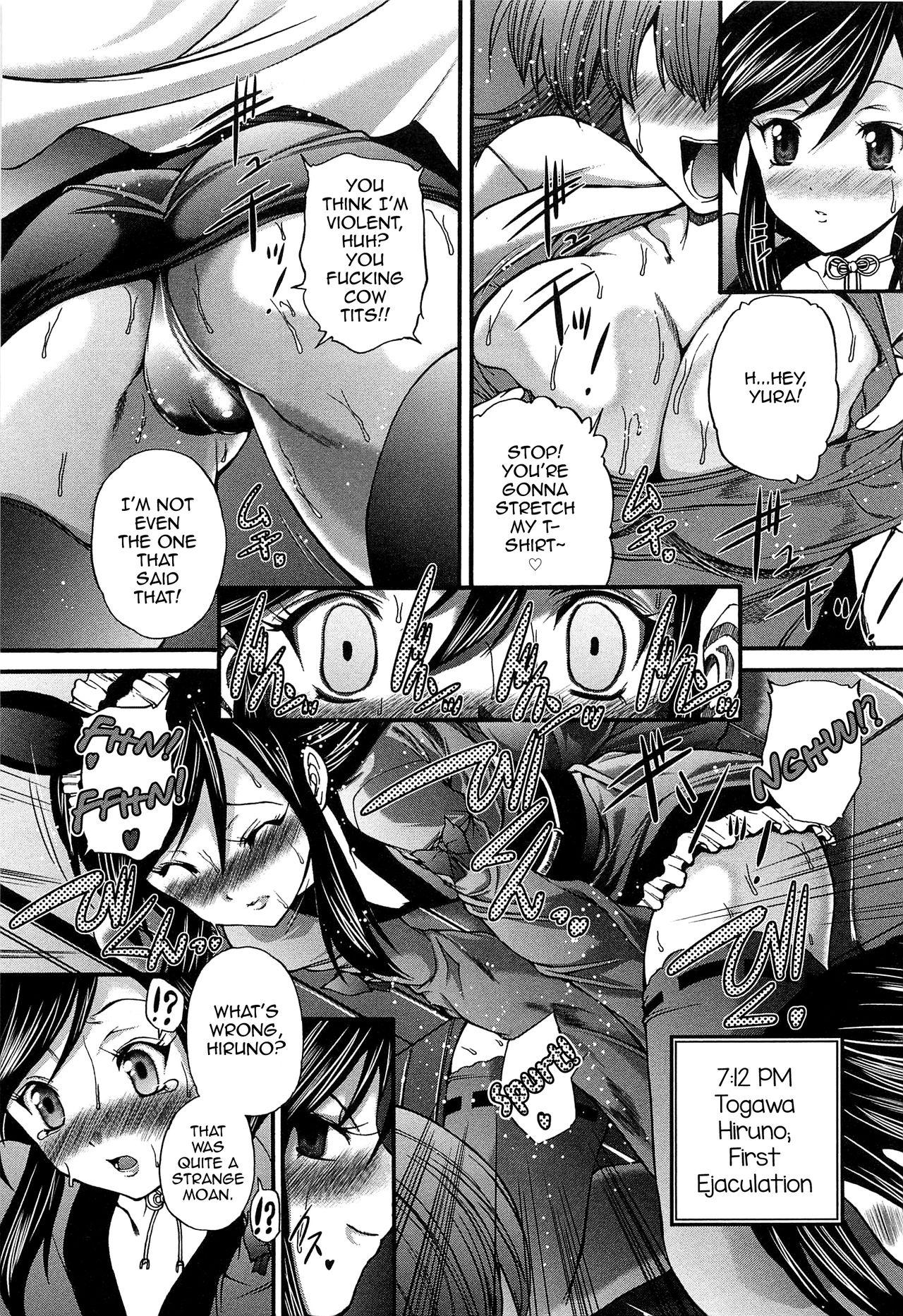 Real Orgasm Yoru no Usagi to Amai Doku Strapon - Page 5
