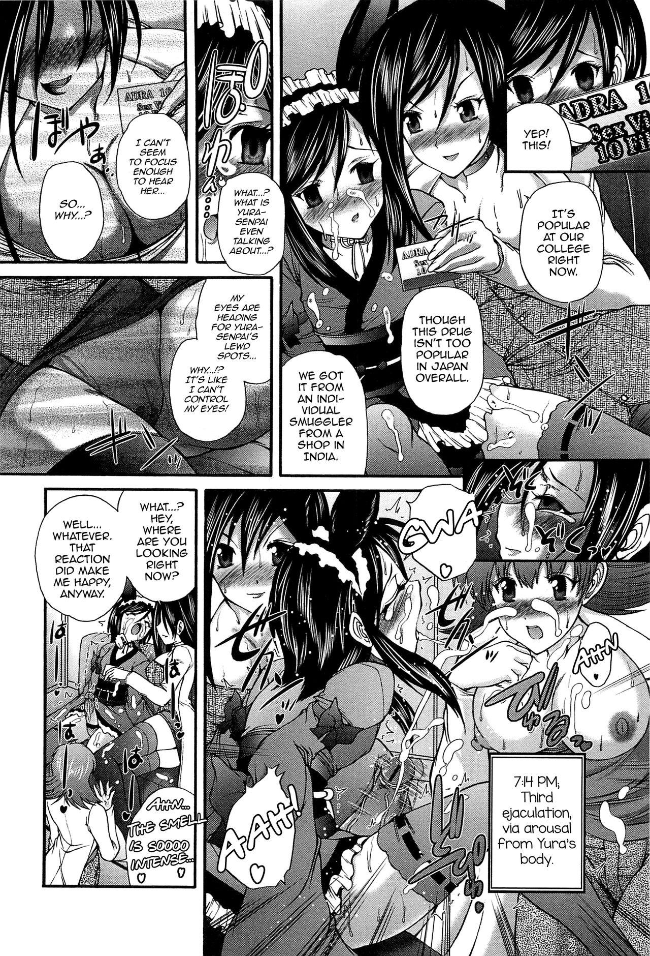 Sentones Yoru no Usagi to Amai Doku Novinha - Page 8