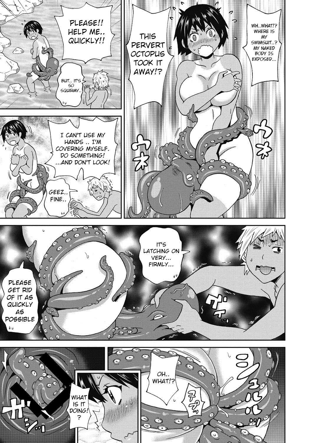 Ethnic Summer Tentacle Japan - Page 6