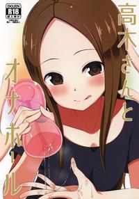 Takagi-san to Onahole 1