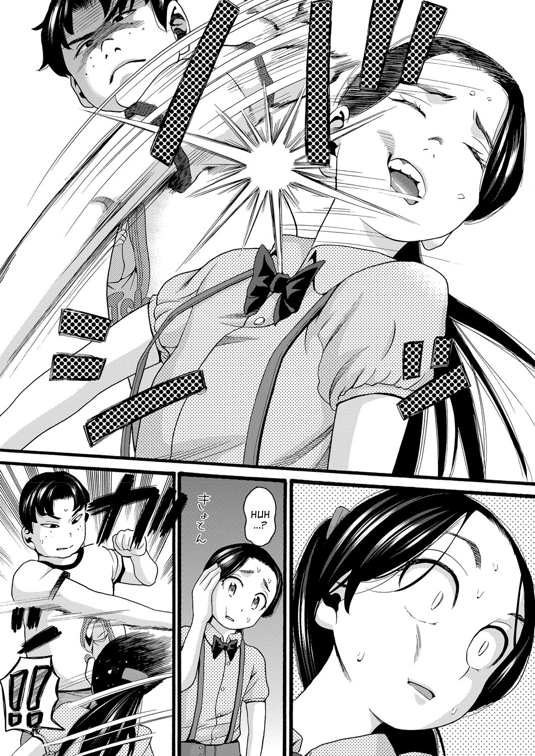 Spank Takanshou | Excessive Meddling Ch. 1-2 Escort - Page 3