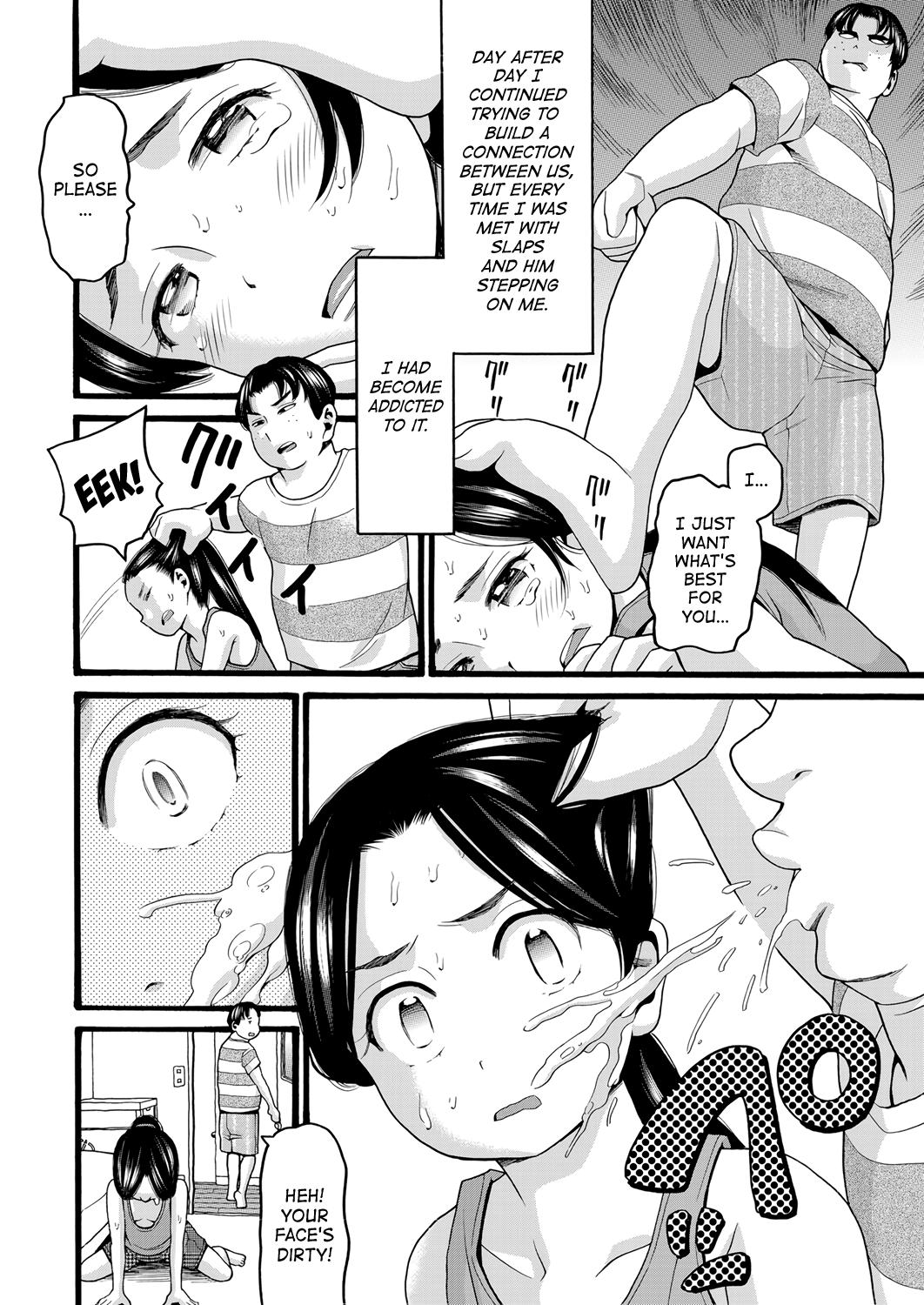 Wetpussy Takanshou | Excessive Meddling Ch. 1-2 Facesitting - Page 8
