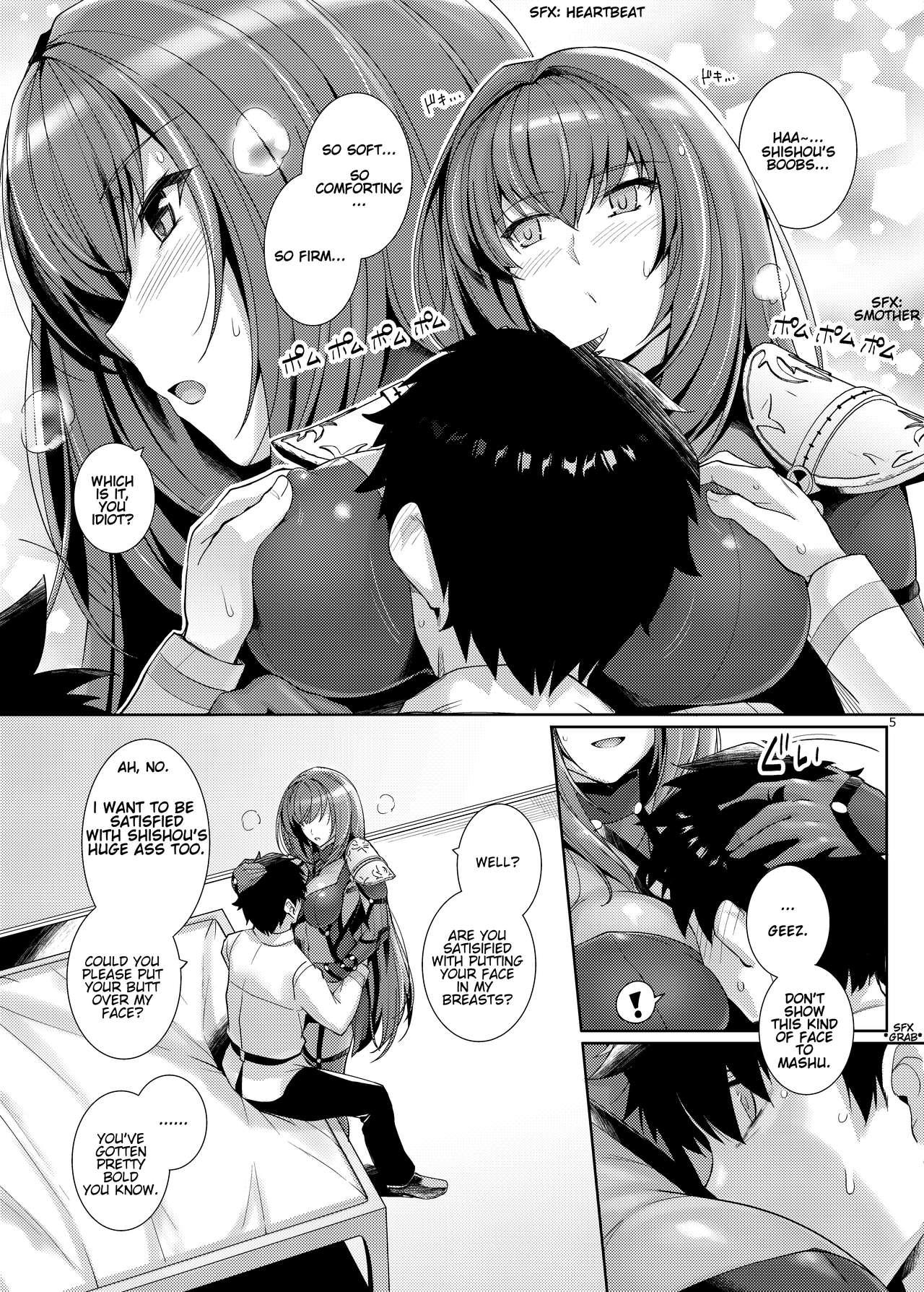 Amiga Shishou ni Dogeza shite Koibito Ecchi Shite Morau Hon. - Fate grand order Teen - Page 4