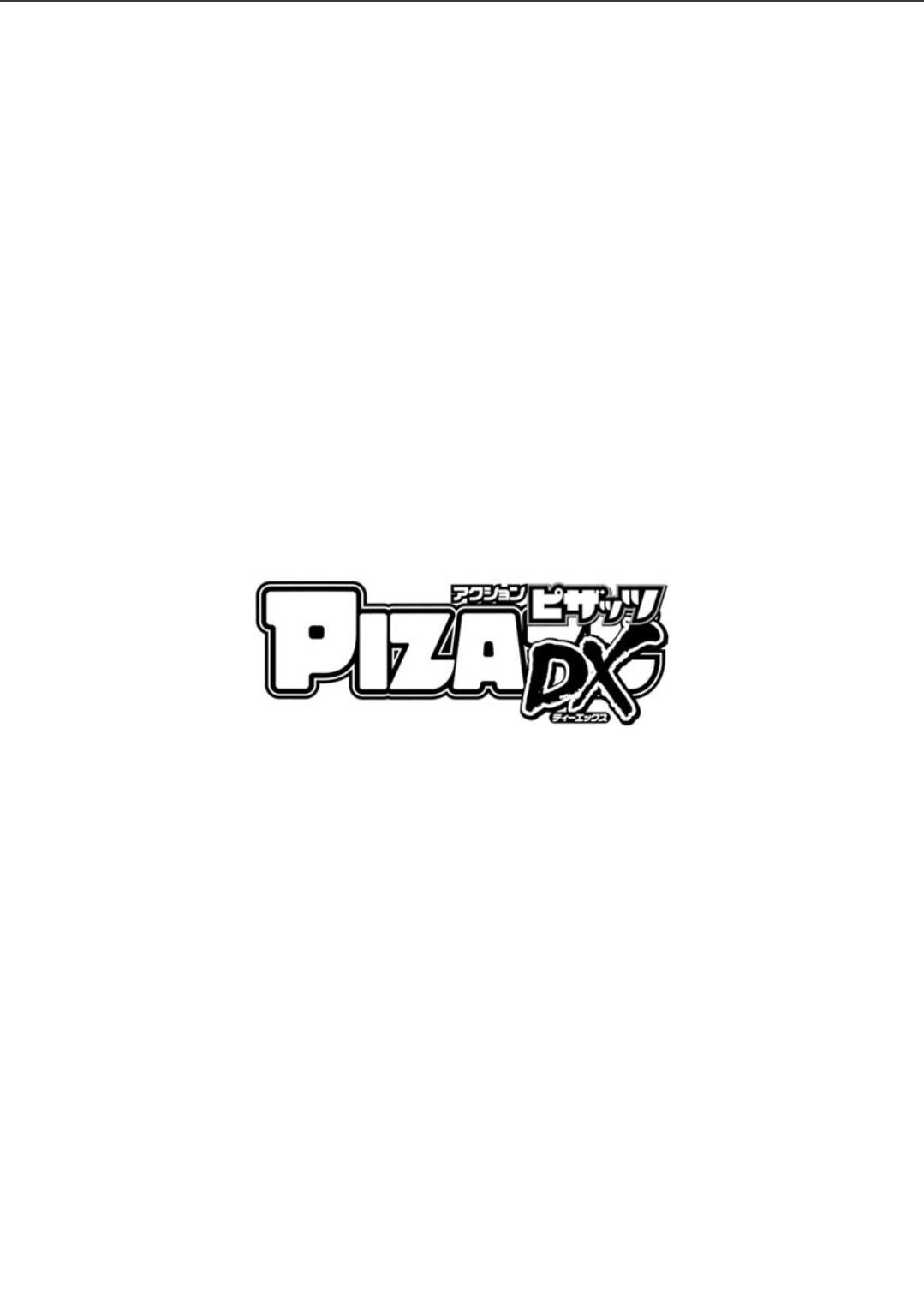 Action Pizazz DX 2018-07 229