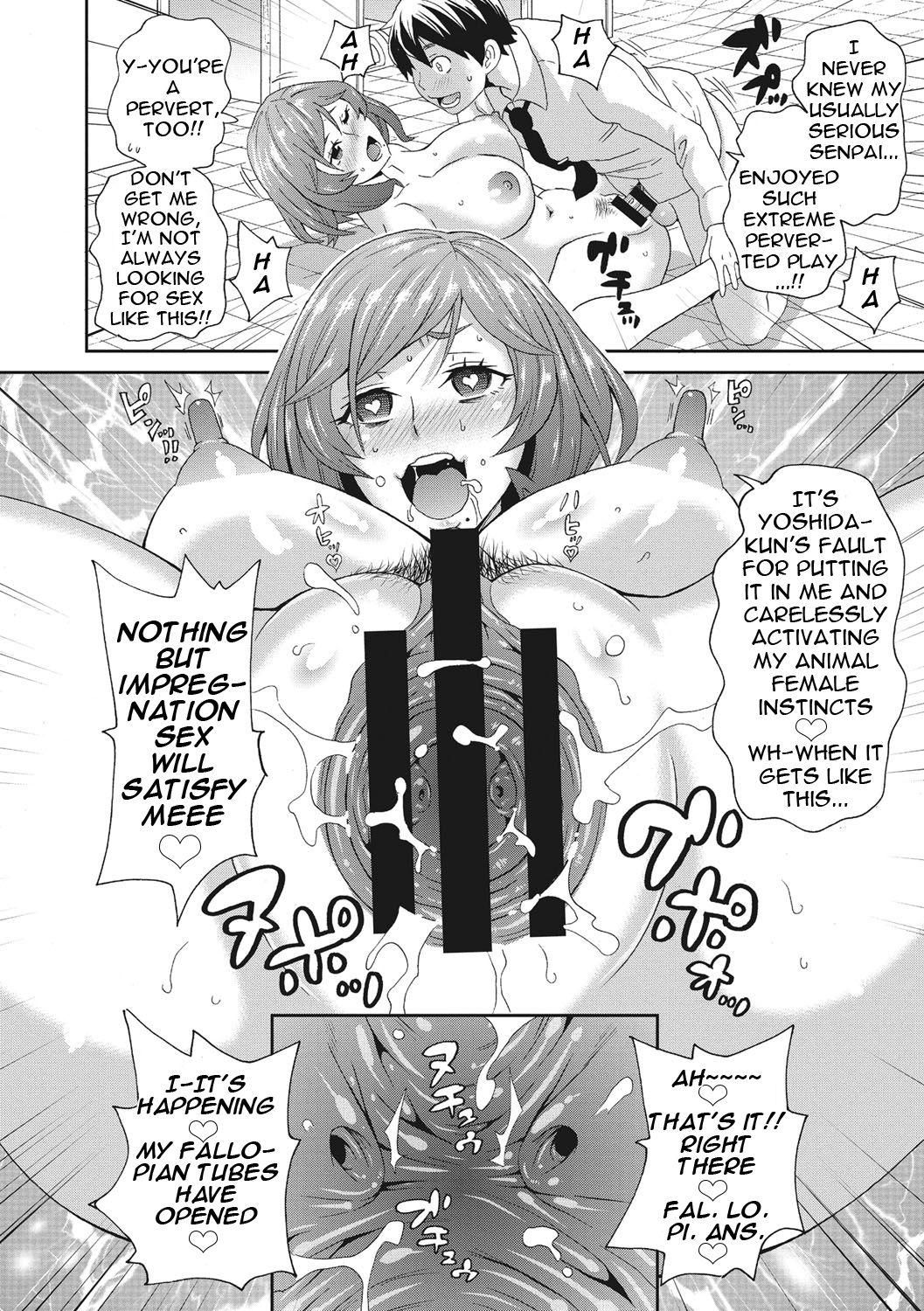 Striptease [John K. Pe-ta] Itoshiki Acmate- My Lovely Acmate Ch. 1-6 [English] [theamdrag] [Digital] Two - Page 121