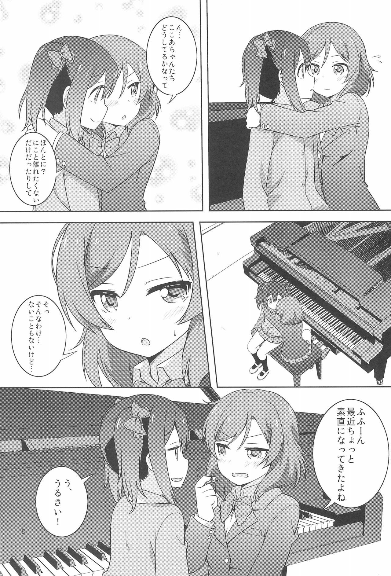 Fucking Himitsu Gokko - Love live Chilena - Page 5