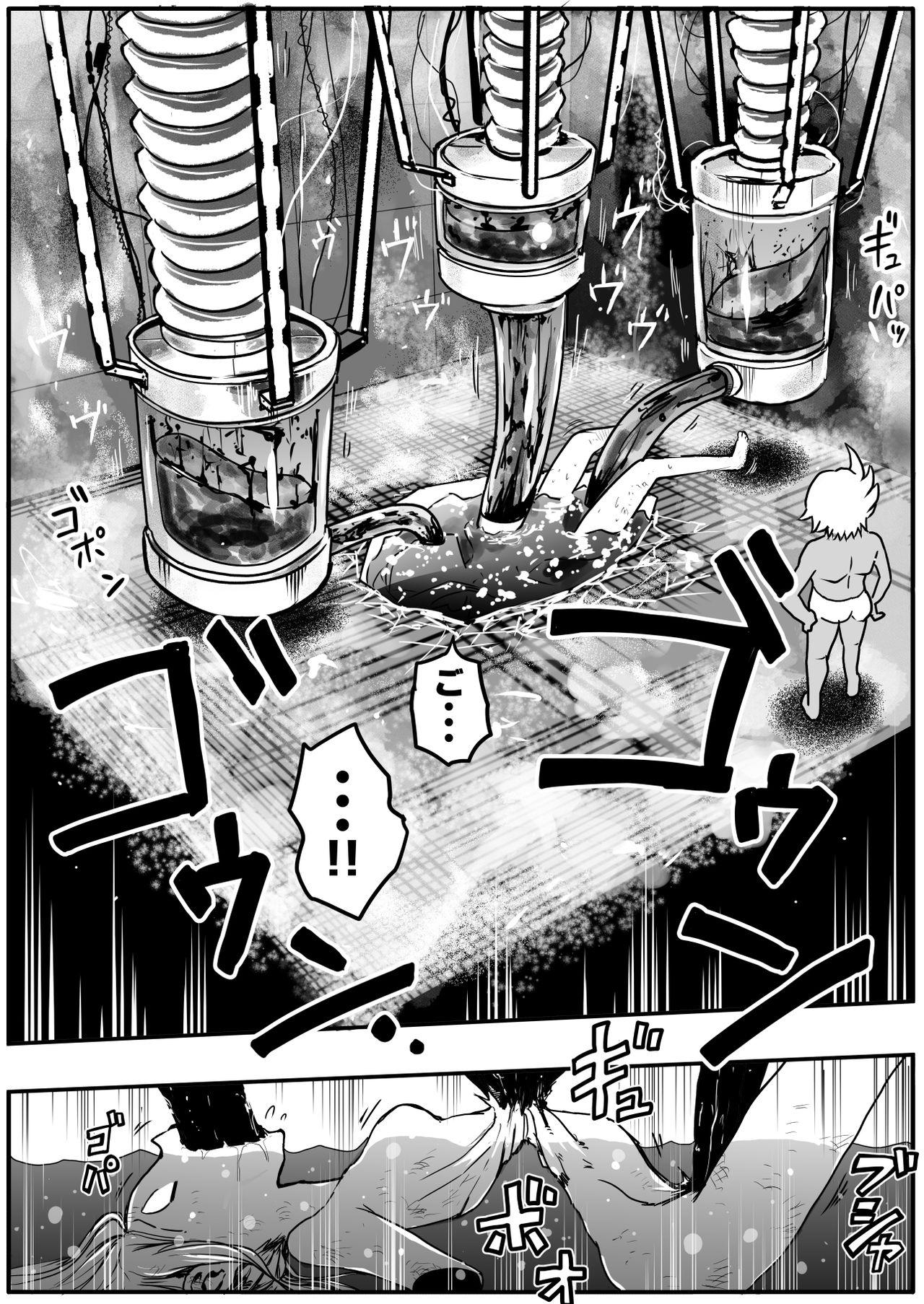 Foda Sukumizu Senshi Ryona Manga 4-kan - Original Femdom Pov - Page 9
