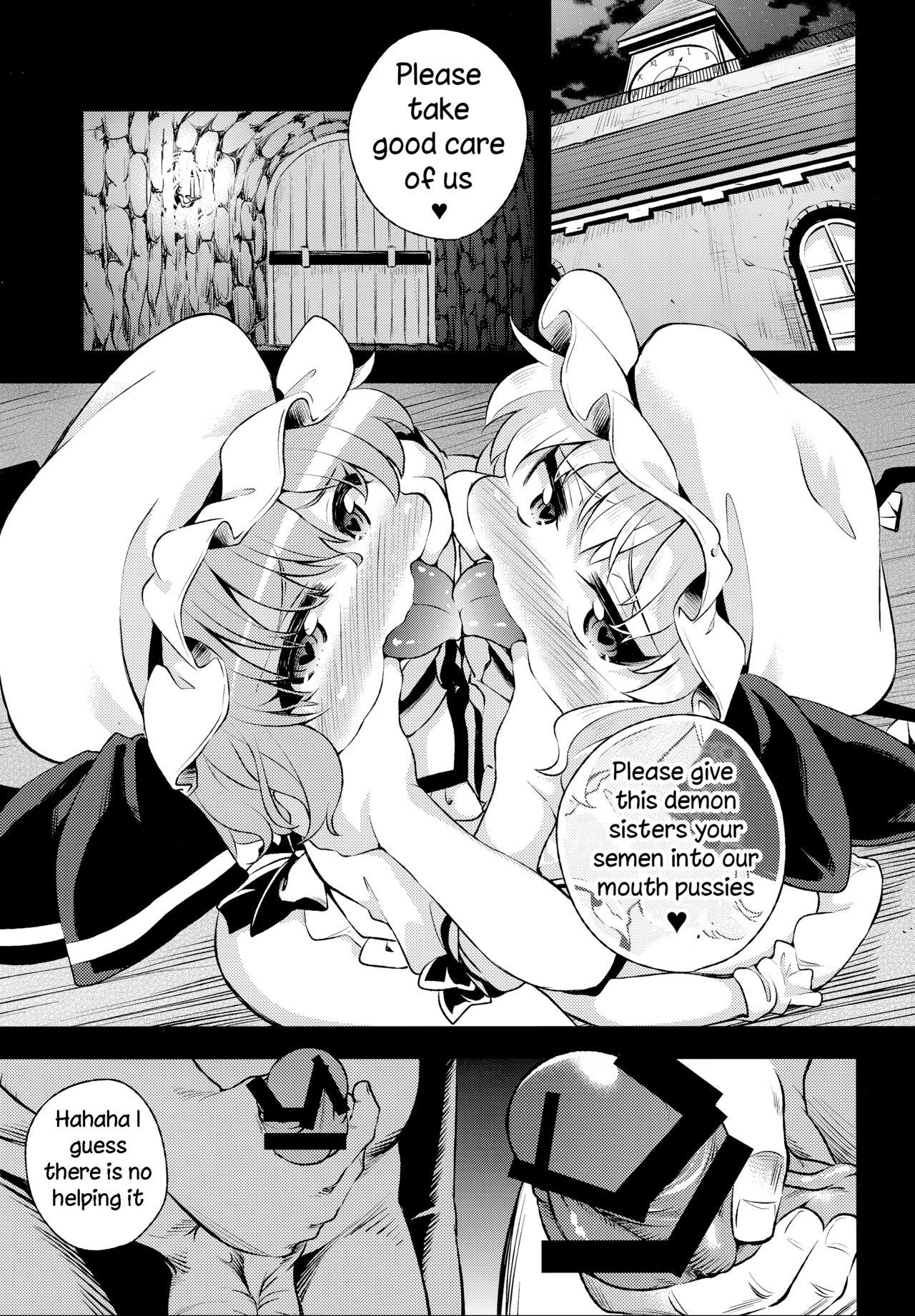 Ex Girlfriend Scarlet Hearts 4 - Touhou project Small - Page 4