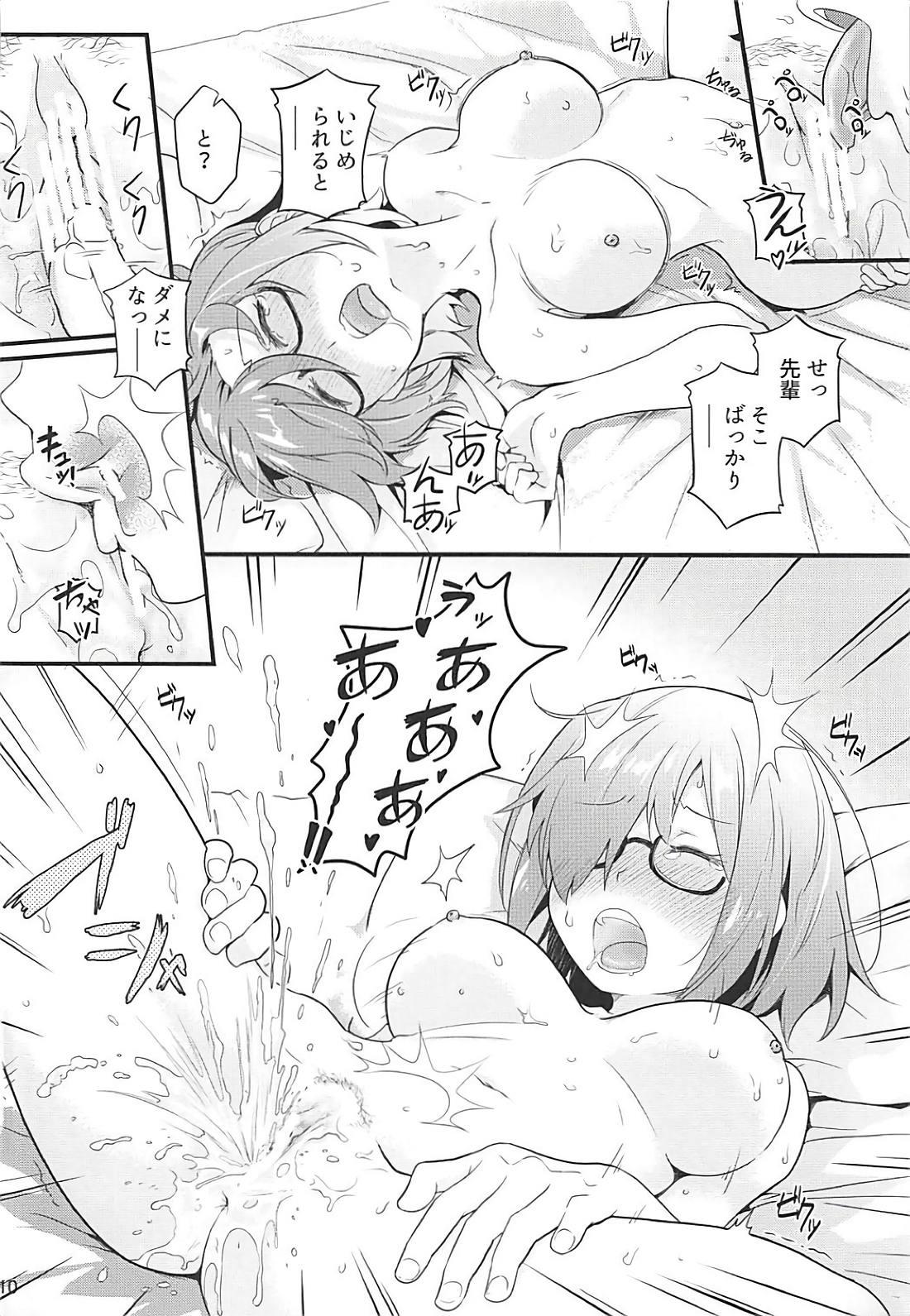 Pervs Sekkaku Mash to Date Suru no ni Ooame ni Natte Shimatta - Fate grand order Facebook - Page 11