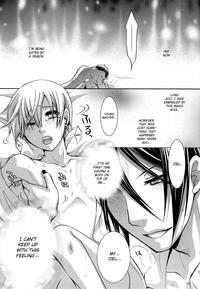 SpicyTranny And So Black Butler AdultFriendFinder 6