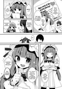 Mukyuutto! Patchouli Sensei 3