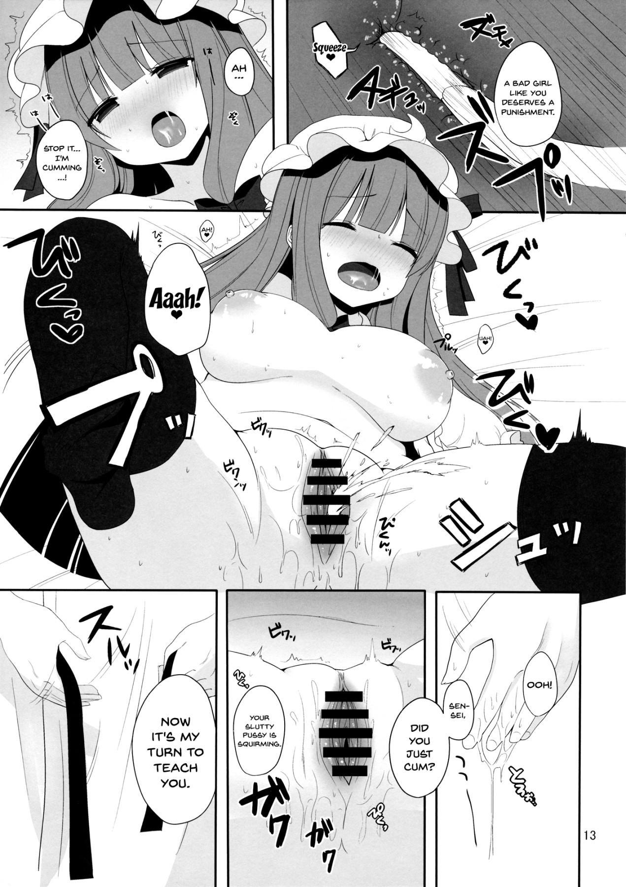 Joi Mukyuutto! Patchouli Sensei - Touhou project Pool - Page 9