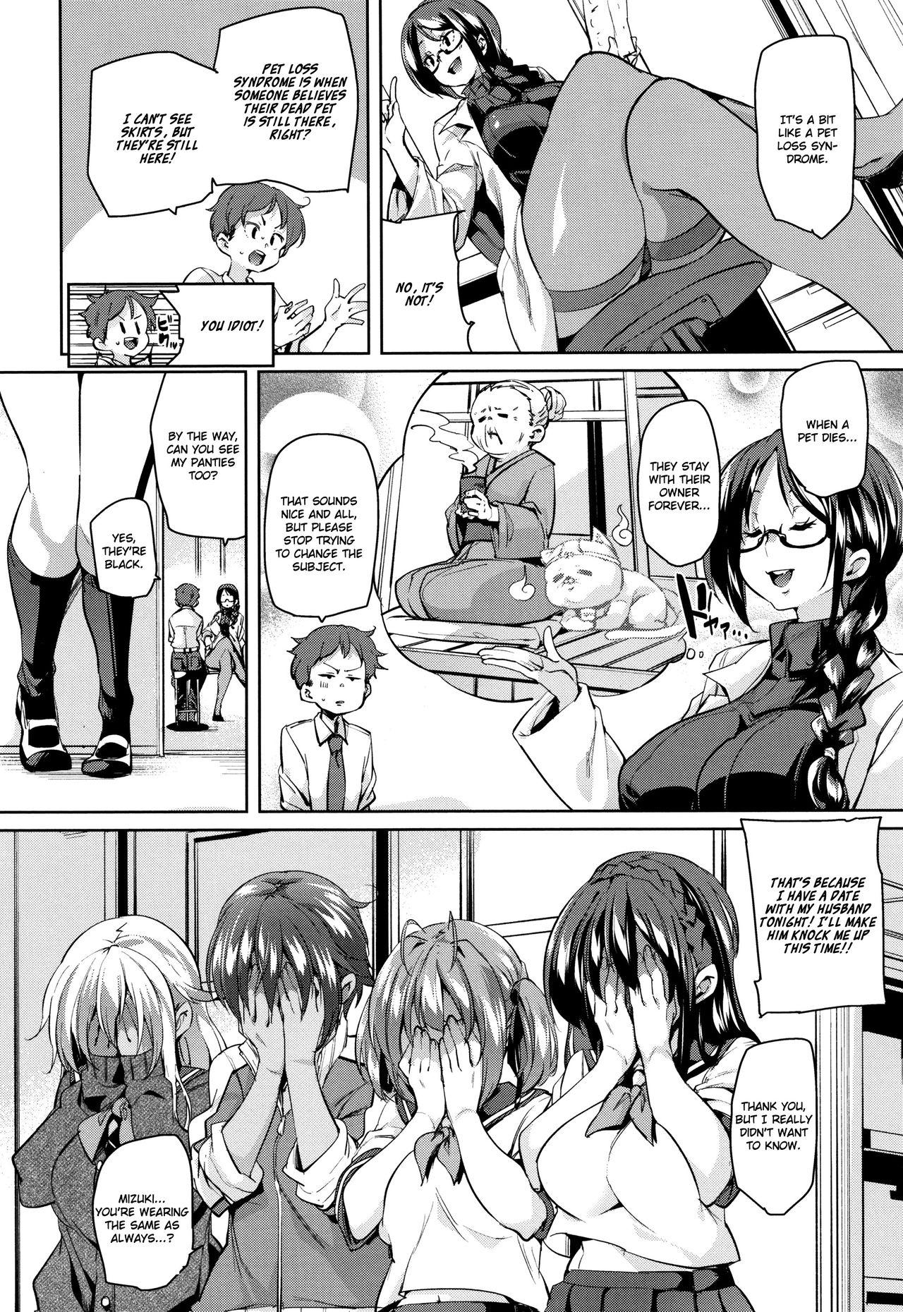 Shita no Okuchi de Chu ♥ Chu ♥ Shiyo | Let's Kiss With The Lower ♥ Mouth Ch.1-8 15