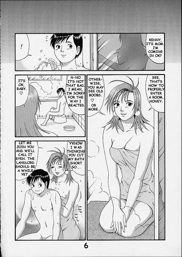 3way Wet Fun Hot Women Having Sex - Page 8