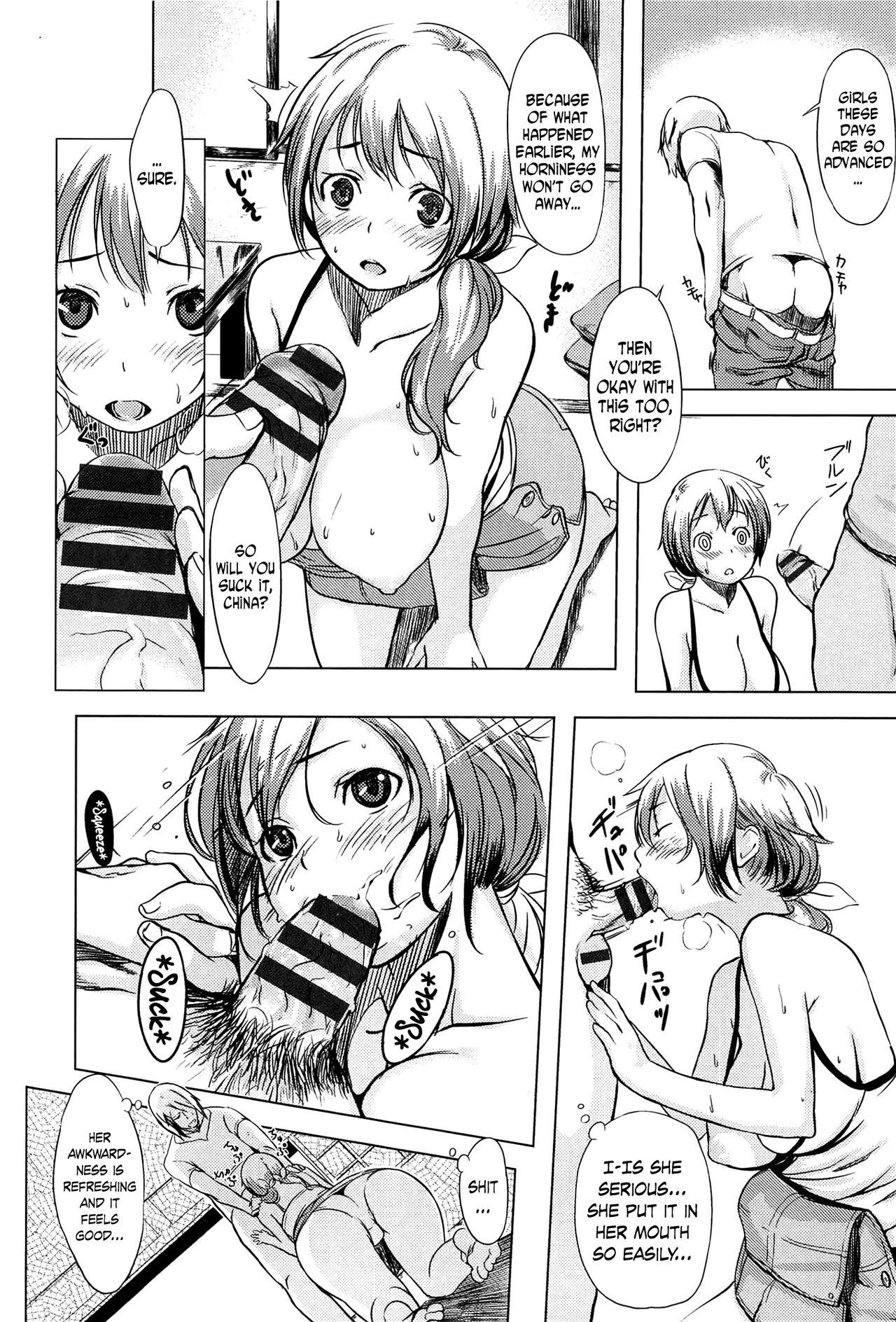 Putinha Natsu no China | China of Summer Women Sucking Dicks - Page 8