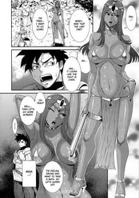 Mofos (C90) [Ozashiki (Sunagawa Tara)] MIDARA-NO-JYU | Horny Beast (Dragon Quest Heroes) [English] Dragon Quest Heroes Gay Masturbation 3