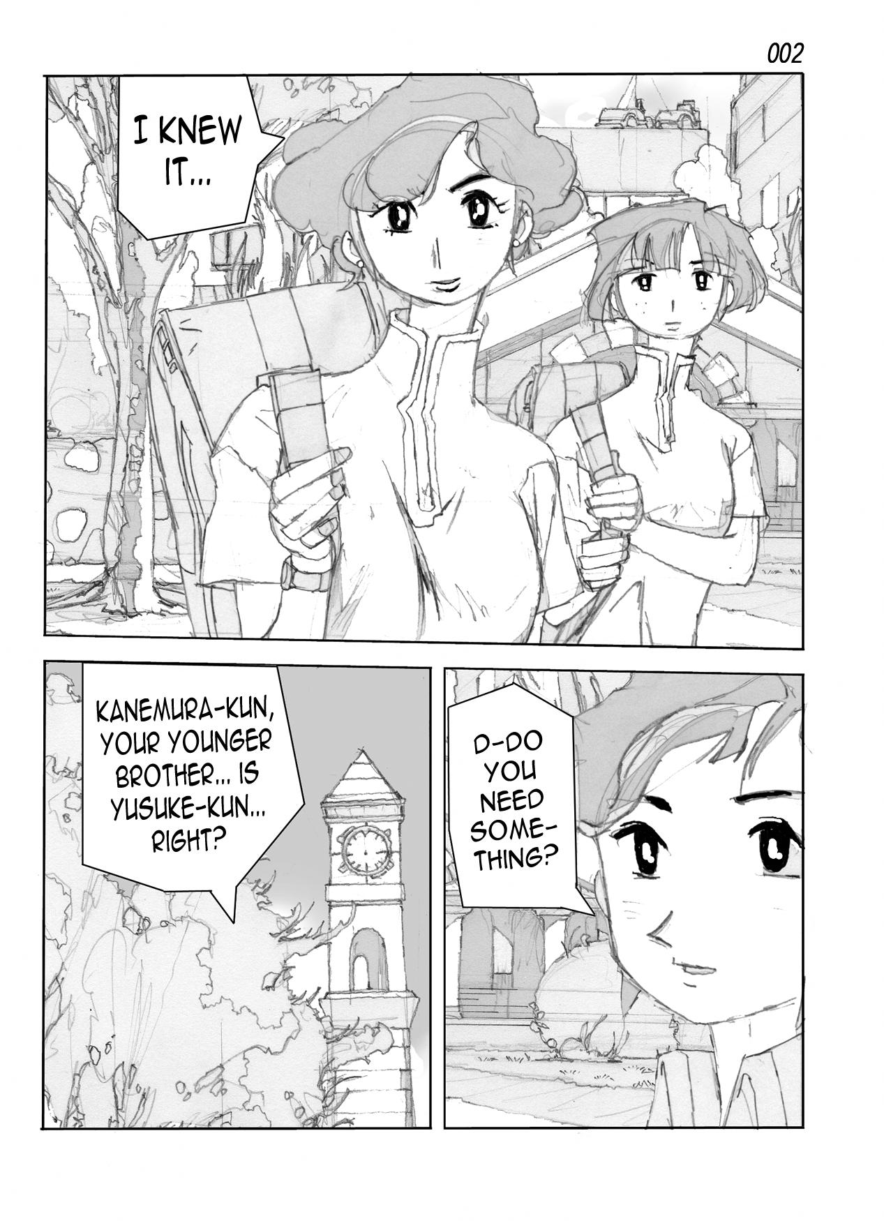 Rebolando Kamo no Aji - Misako | Flavor of Duck: Misako - Original Doggystyle - Page 4