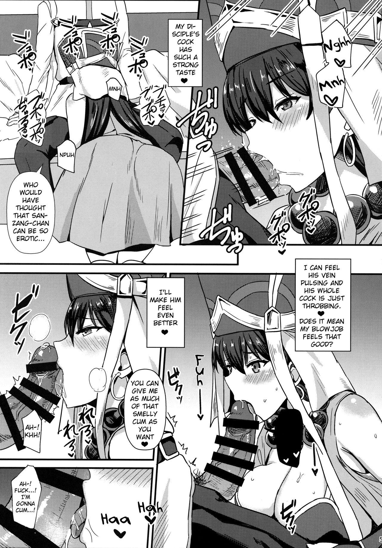 Lesbian Sex Burning Halo - Fate grand order Gag - Page 6