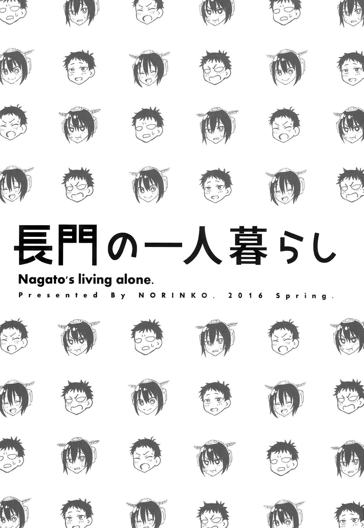 Grande Nagato no Hitorigurashi | Nagato's Living Alone - Kantai collection Blowjob - Page 2