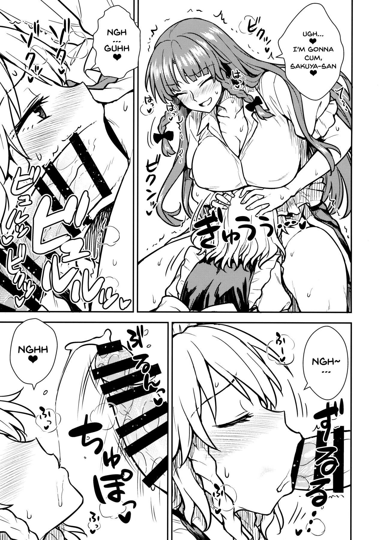 Doggy Style Porn (Reitaisai 15) [110-GROOVE (Itou Yuuji)] Sakuya-san vs Meiling-san (Touhou Project) [English] {Doujins.com} - Touhou project Morrita - Page 8