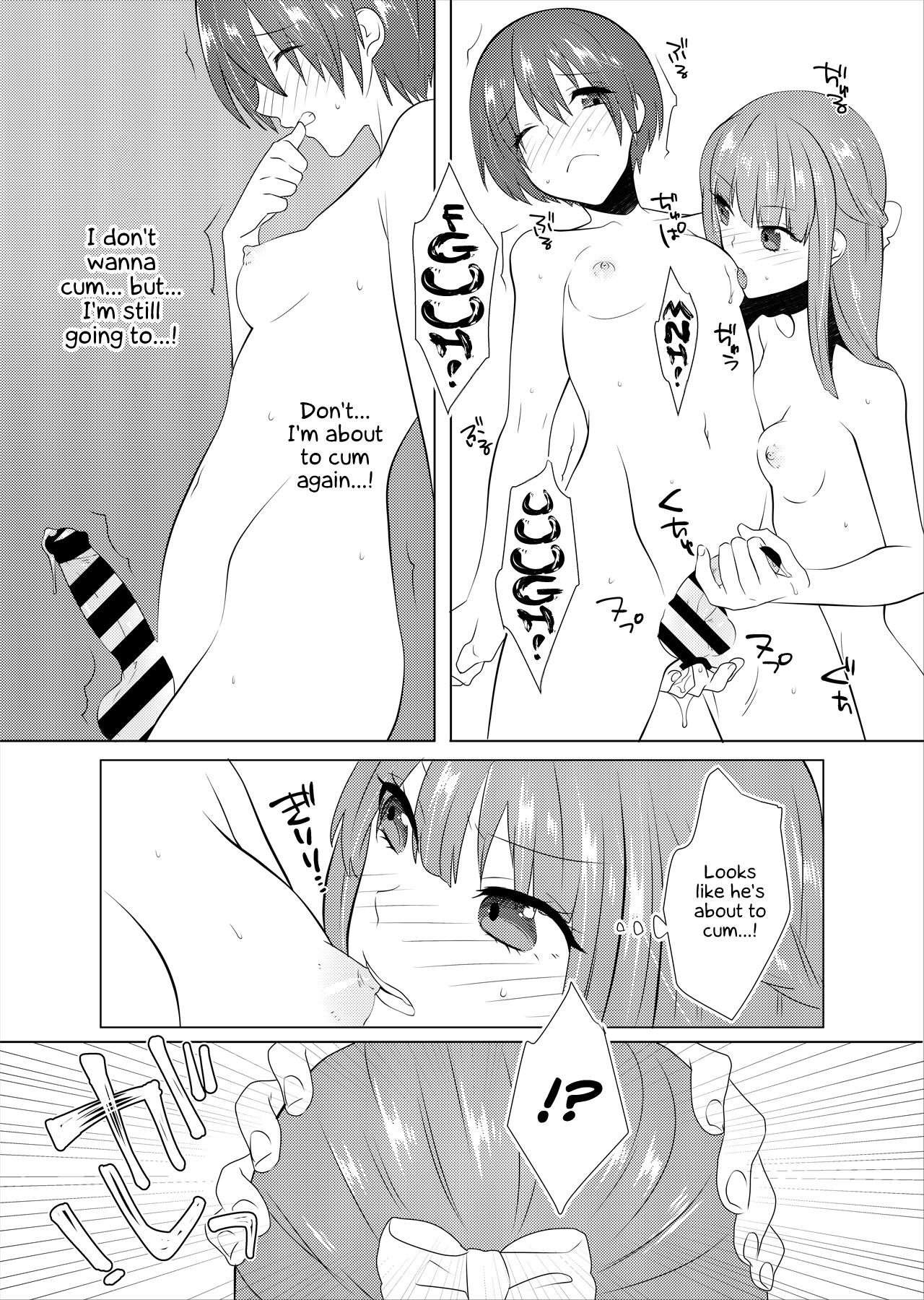 Gay Largedick [Remora Works] FUTACOLO CO -PRIMITIVE STAGE- VOL.002 [English] {Hennojin} - Original Face Fuck - Page 13