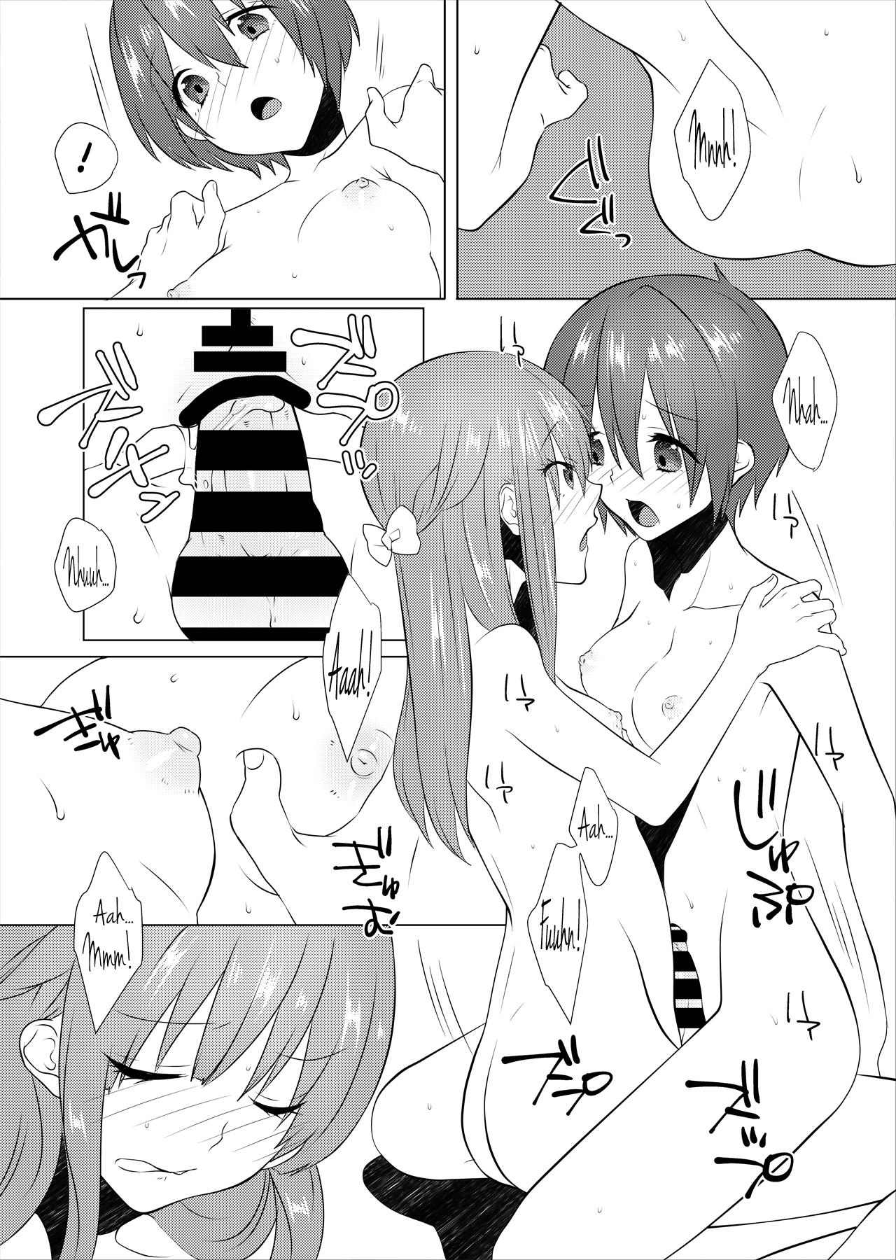 Gay Largedick [Remora Works] FUTACOLO CO -PRIMITIVE STAGE- VOL.002 [English] {Hennojin} - Original Face Fuck - Page 8