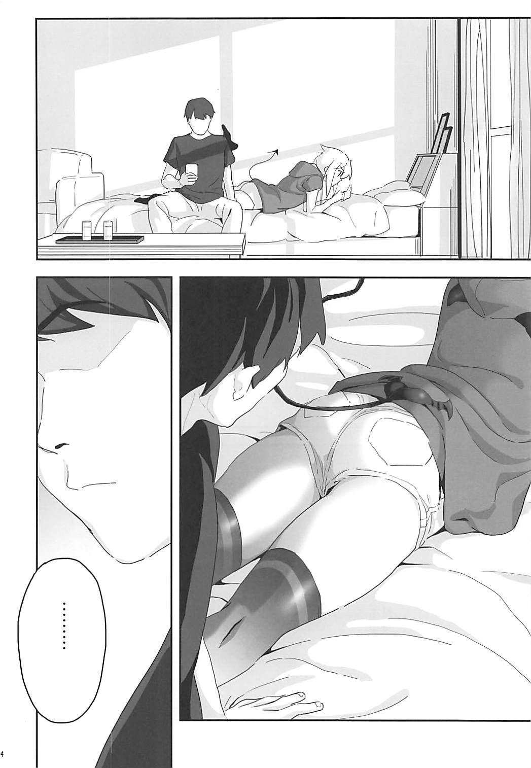Analfucking Kiri-chan to. - Senki zesshou symphogear Amateur - Page 3