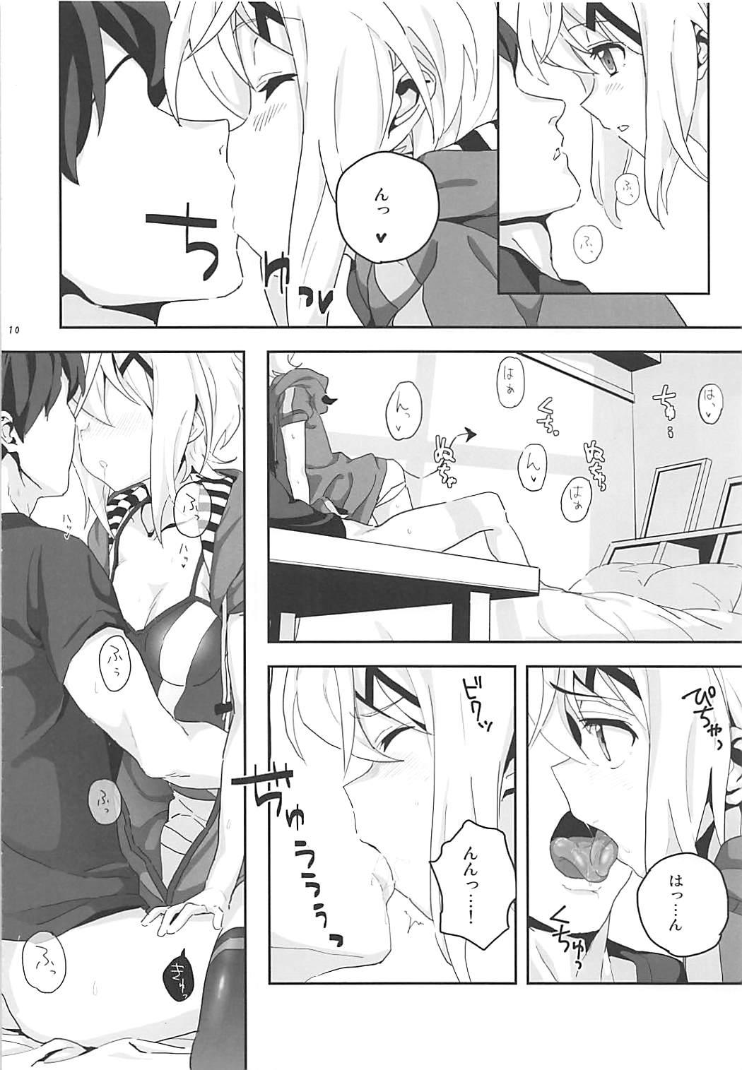 Analfucking Kiri-chan to. - Senki zesshou symphogear Amateur - Page 9