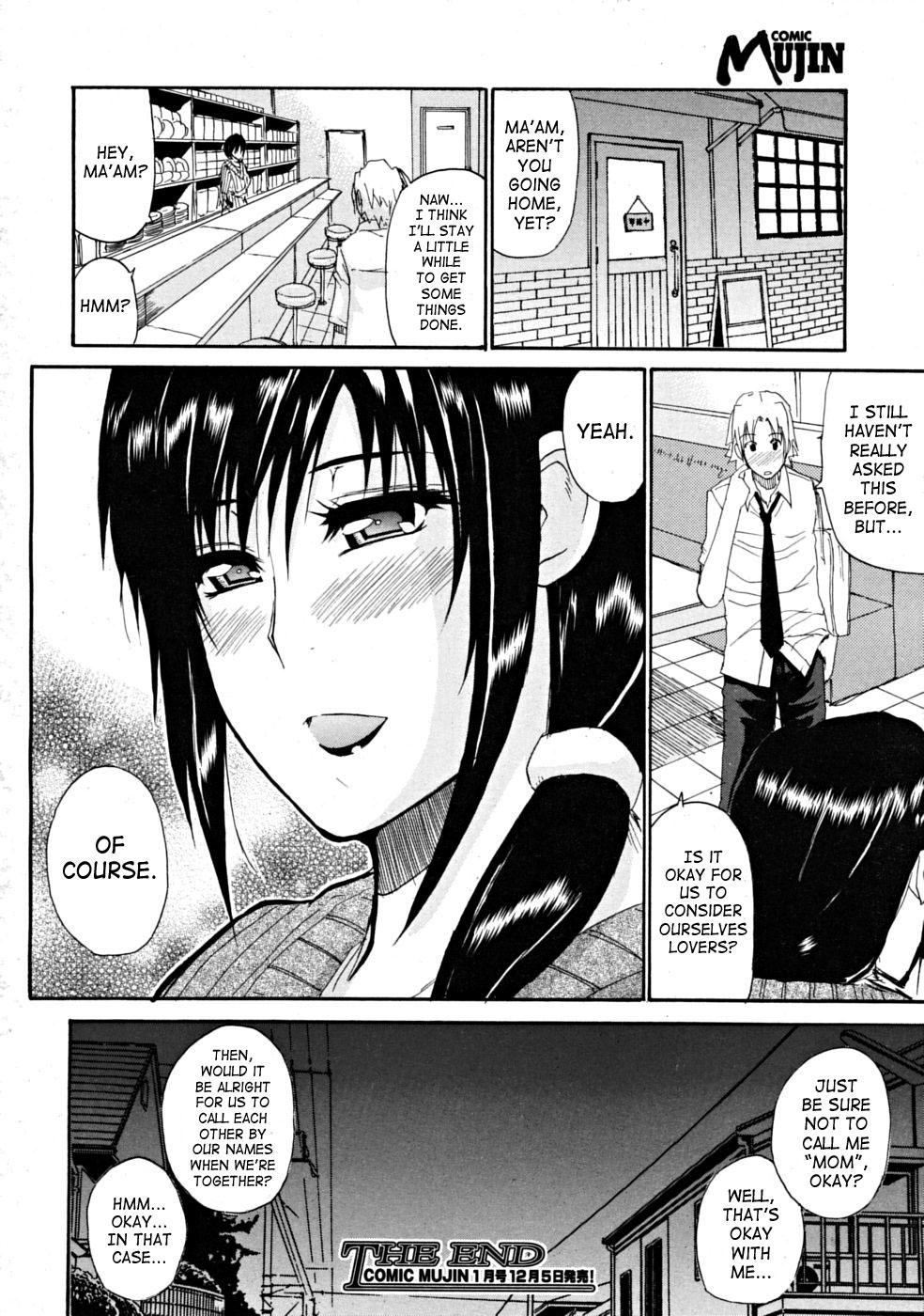 Married Venus Rhapsody Ch. 1-2 Fucking - Page 63