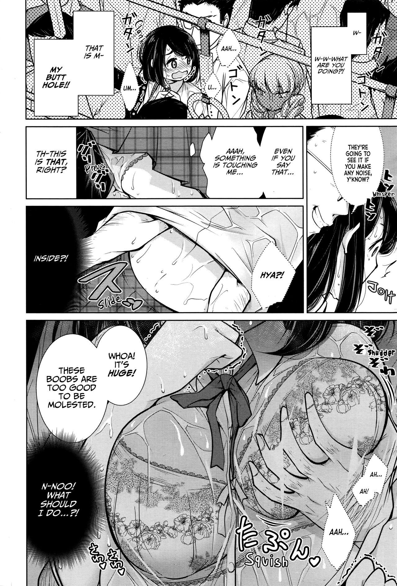 Flogging Koko ga Uwasa no Ichikukan | That One Rumored Route Hardcoresex - Page 6