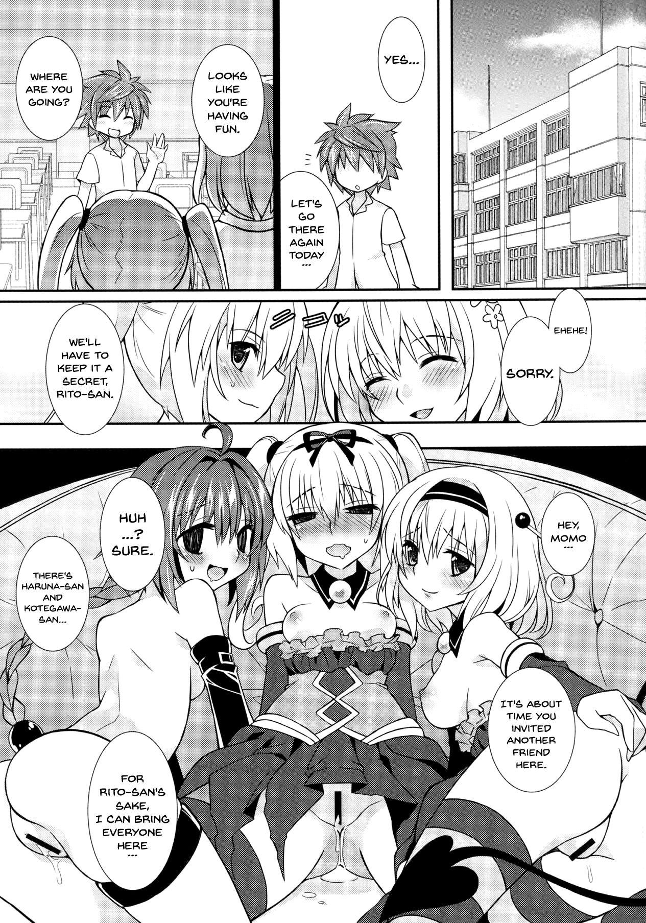 Futa MomoNana Darkness - To love-ru Gayemo - Page 24