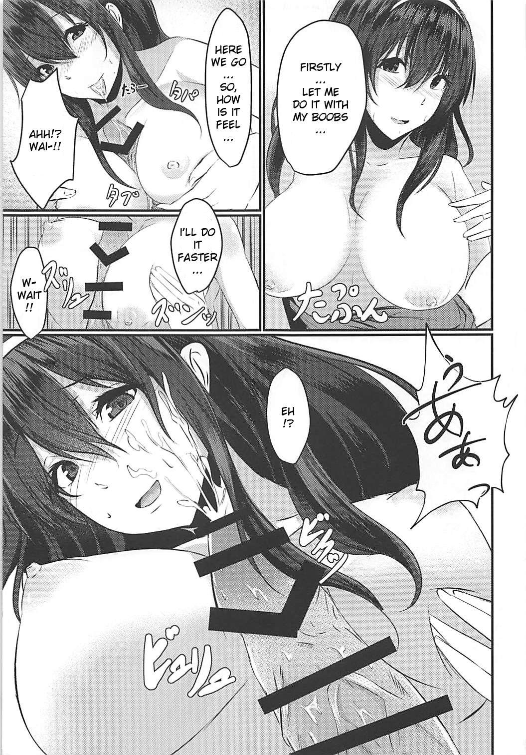 Domination Cinderella Club - The idolmaster 4some - Page 8