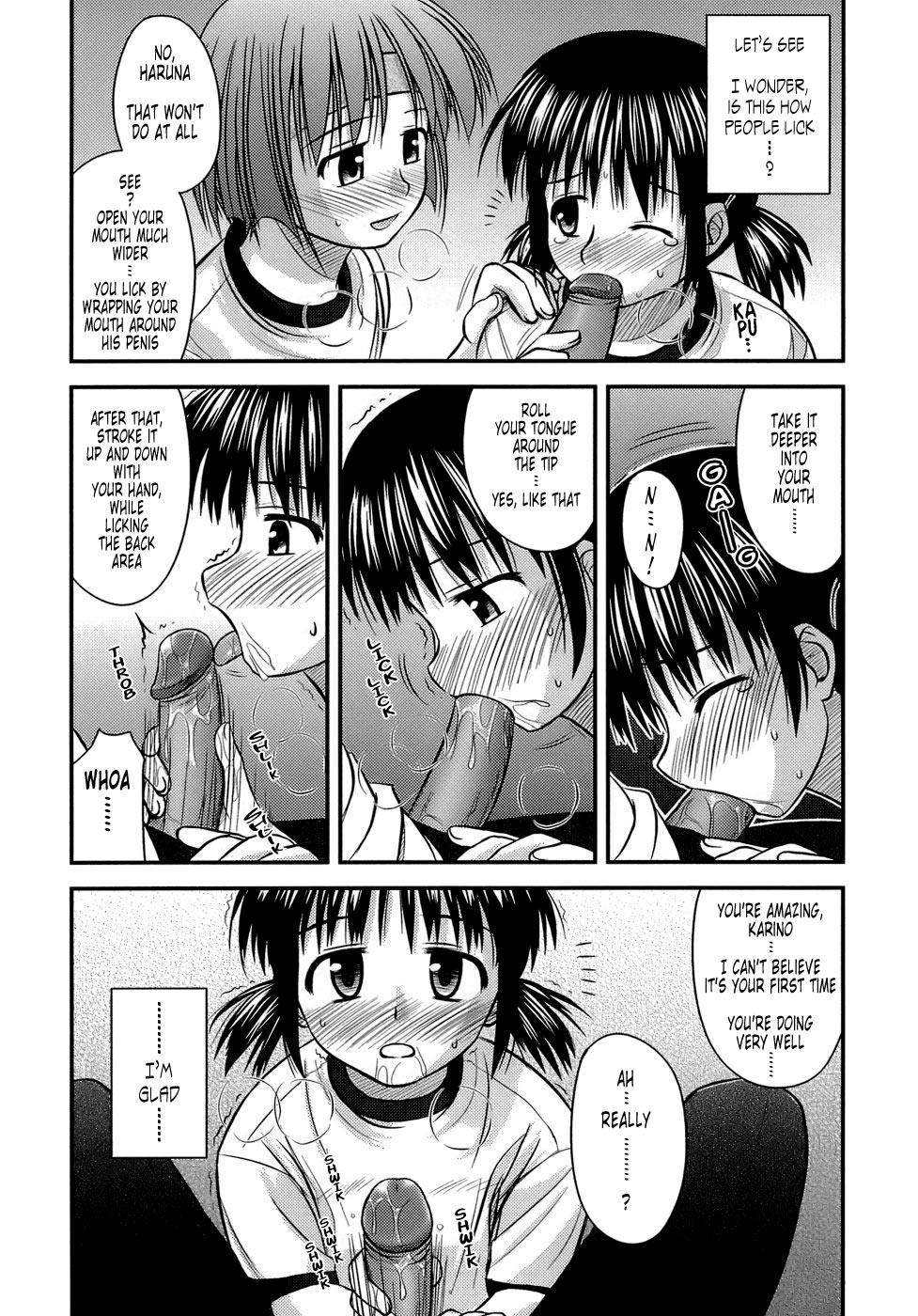 Shishunki Crazies - Puberty Crazies 117