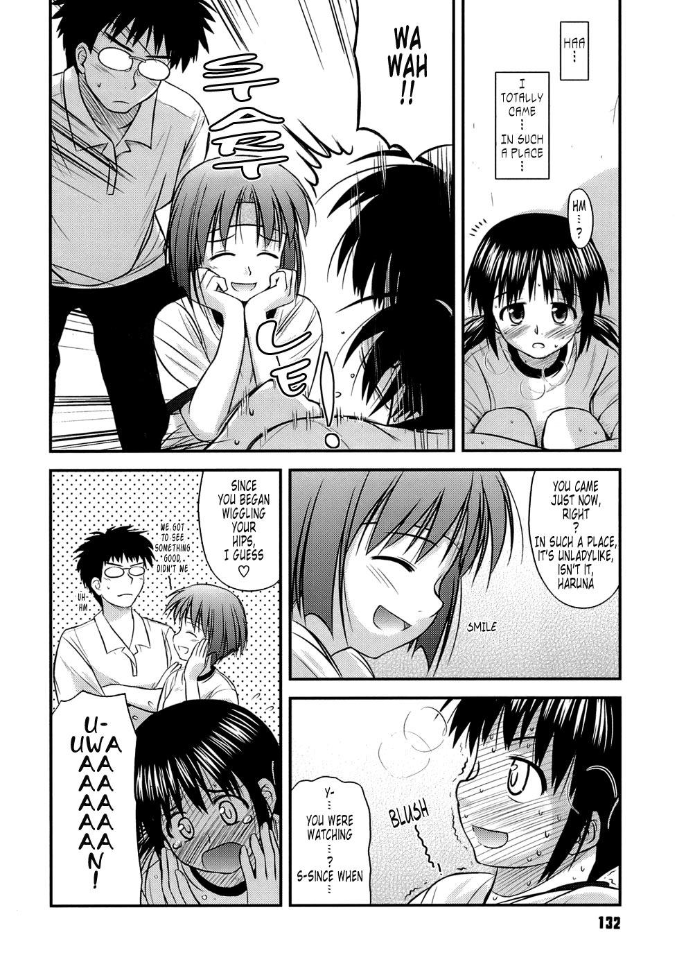 Shishunki Crazies - Puberty Crazies 132