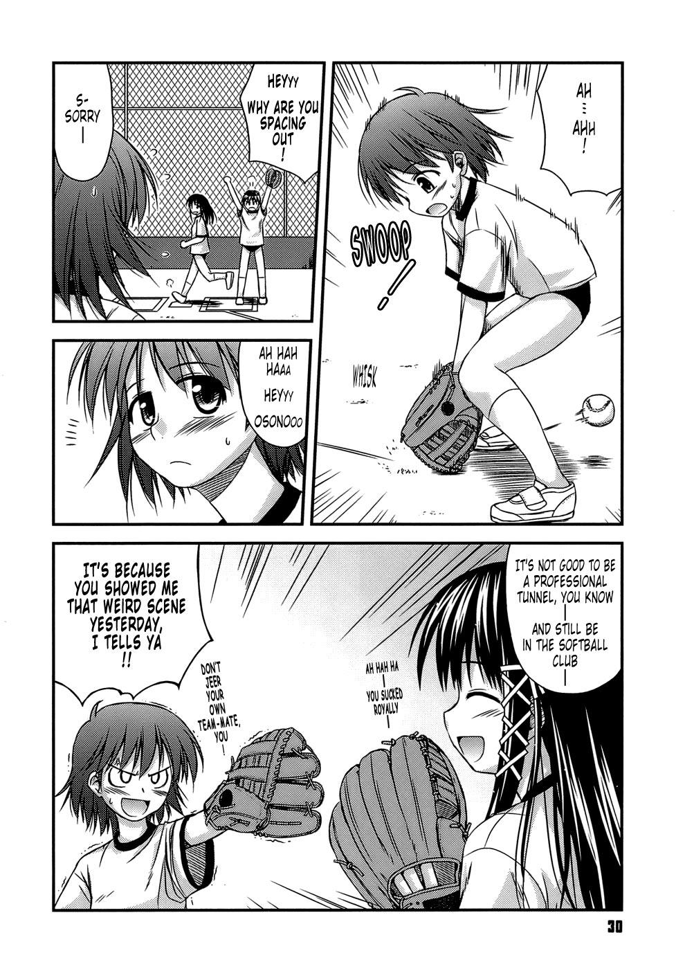 Shishunki Crazies - Puberty Crazies 28