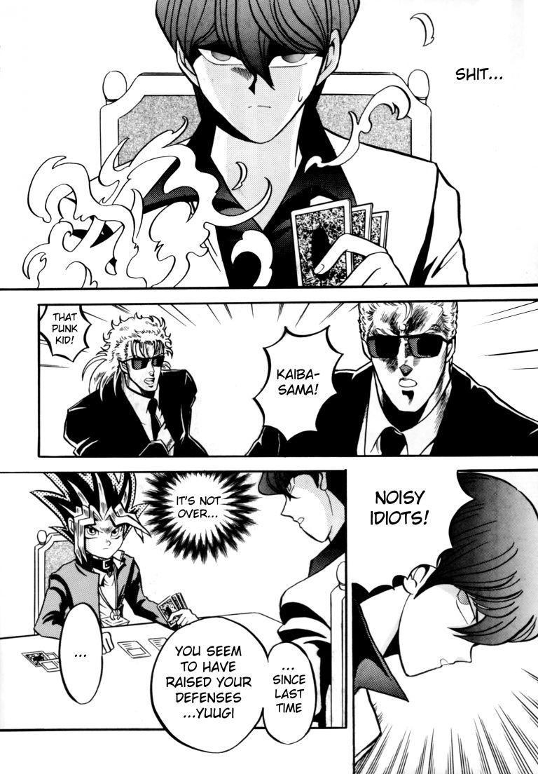 Moan ATTACK POSITION 1 - Yu gi oh Point Of View - Page 5