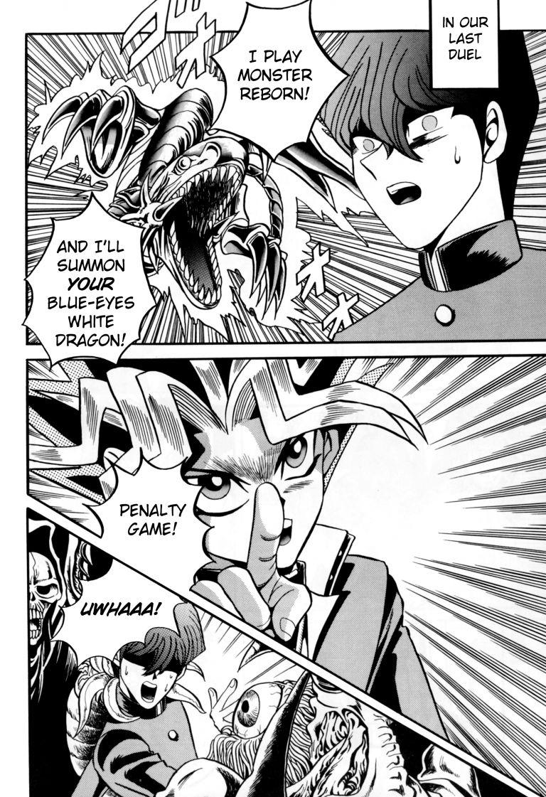 Slave ATTACK POSITION 1 - Yu-gi-oh Real Amatuer Porn - Page 7
