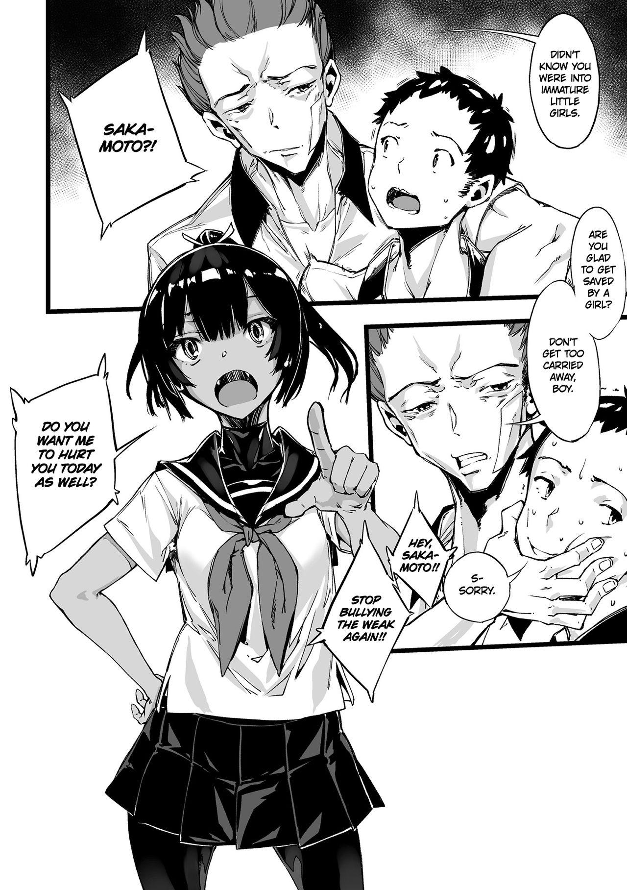 Gay Outinpublic Houkago no revenge match | Revenge match after school Orgasmo - Page 2