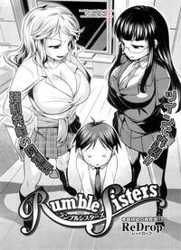 Negra Rumble Sisters Defloration 2