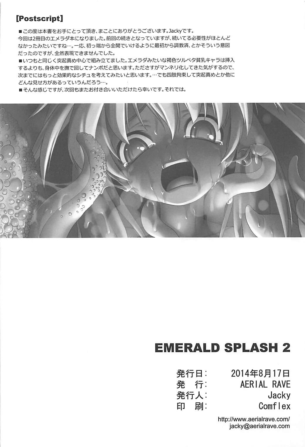 EMERALD SPLASH 2 31