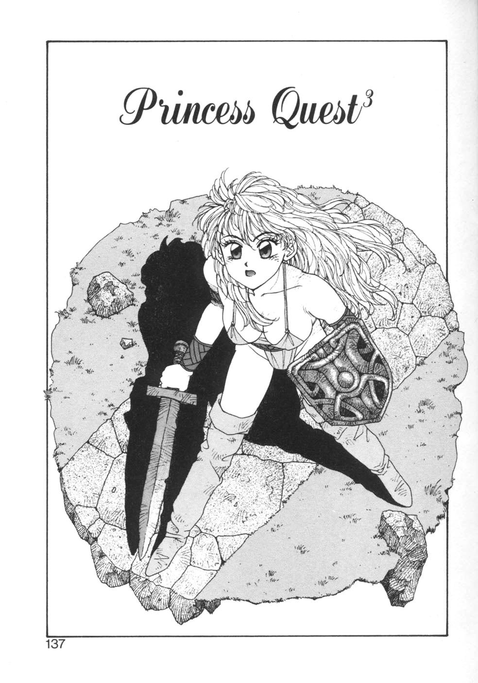 Princess Quest Saga 136