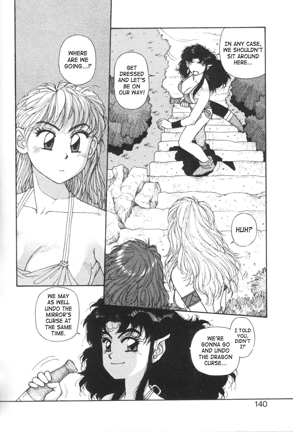 Princess Quest Saga 139