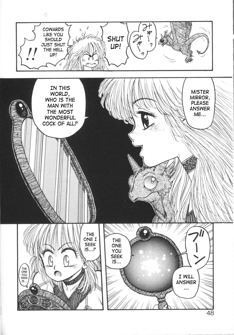 Princess Quest Saga 47