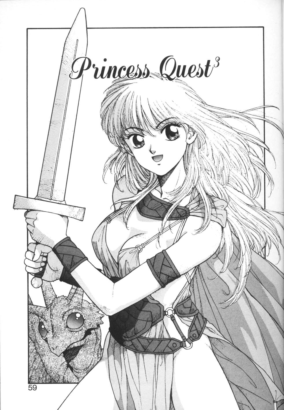 Princess Quest Saga 59