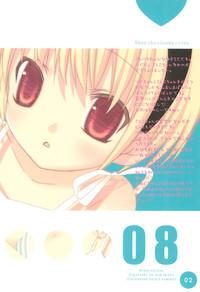 Jav 08 Higurashi No Naku Koro Ni Flagra 2