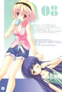Jav 08 Higurashi No Naku Koro Ni Flagra 5