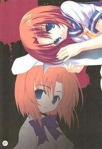 Jav 08 Higurashi No Naku Koro Ni Flagra 7