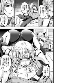 2D Comic Magazine TS Jibun Heroine mou Hitori no Ore ga Erosugite Gaman Dekinee! Vol. 2 9